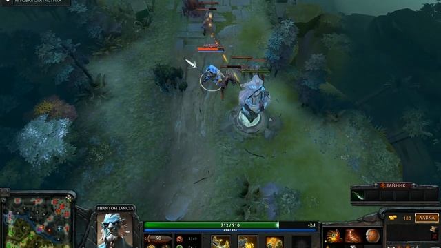 "How to last hit tower?(ha-ha)" смотреть онлайн