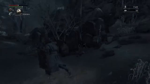 Bloodborne прохождение на русском #12 смотреть онлайн