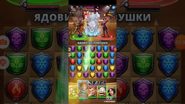 Звездный цирк #empiresandpuzzles #игры #видеоигры #сражение #puzzles #empires смотреть онлайн
