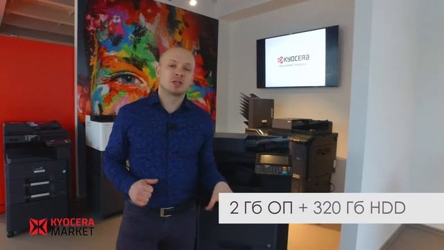 Обзор МФУ Kyocera TASKalfa 406 ci | Купить МФУ Киосера 406 ci | Цветная копия и печать A4 смотреть онлайн