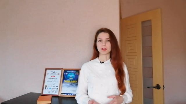 Отношения с деньгами / Денежные уровни