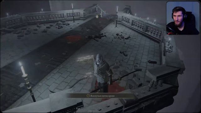 Ищем лучшую броню! ▶ ELDEN RING смотреть онлайн