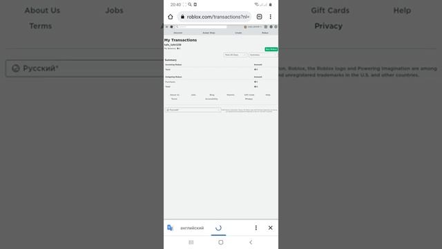 как создавать T-shirt на телефоне в роблоксе смотреть онлайн