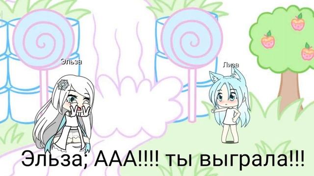 Портал холодное сердце 2 2часть смотреть онлайн