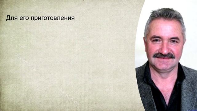 СУПЕР РЕЦЕПТ ОТ ГИПЕРТОНИИ смотреть онлайн