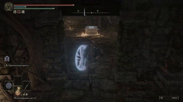 ТАЛИСМАН НА +18% ВОССТАНОВЛЕНИЯ ВЫНОСЛИВОСТИ | ТАЛИСМАН С ЗЕЛЕНОЙ ЧЕРЕПАХОЙ | Elden Ring смотреть онлайн