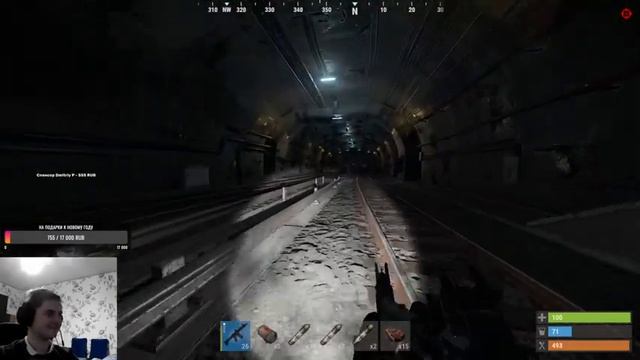 Пропитываюсь новогодним настроением и украшаю елку стрим RUST смотреть онлайн