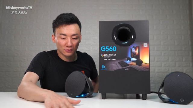 罗技G560组合电脑游戏音响 艰难的开箱试听【MickeyworksTV】 смотреть онлайн