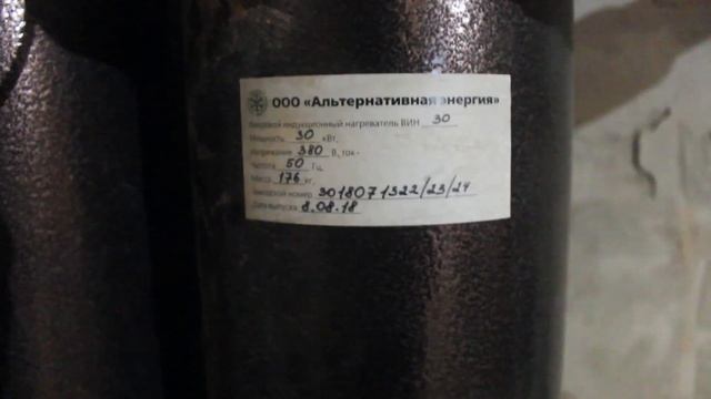 Отопление и русская печь на базе отдыха 700 м.кв. в в селе Кузнечиха смотреть онлайн