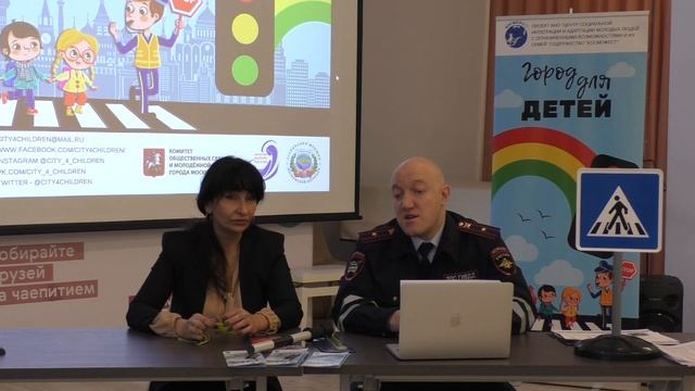 Урок 4. Дорожные знаки. Правила для пешеходов и велосипедистов смотреть онлайн