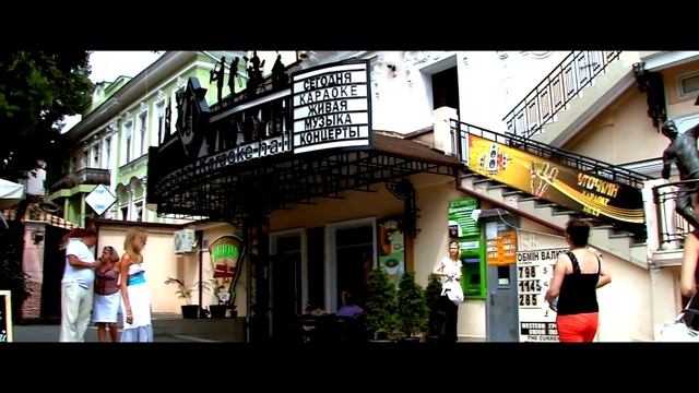 Одесса. "Одессу-маму не продам..." смотреть онлайн