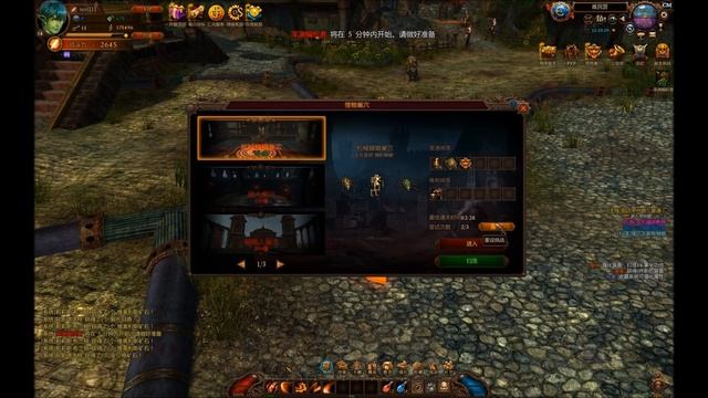 City of steam arkadia preview #2! chinese beta version 2.0 смотреть онлайн