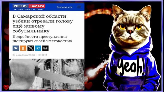 Пихатели смотреть онлайн