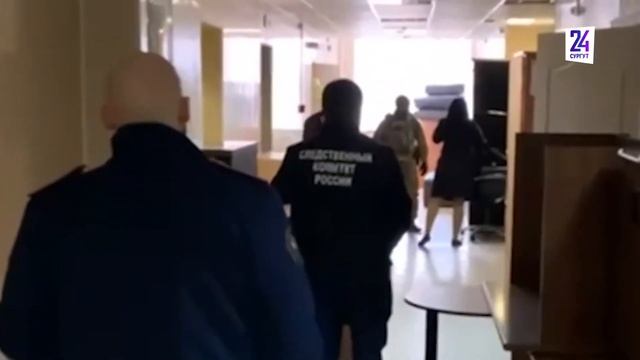 Задержание полицейских в Нижневартовске смотреть онлайн