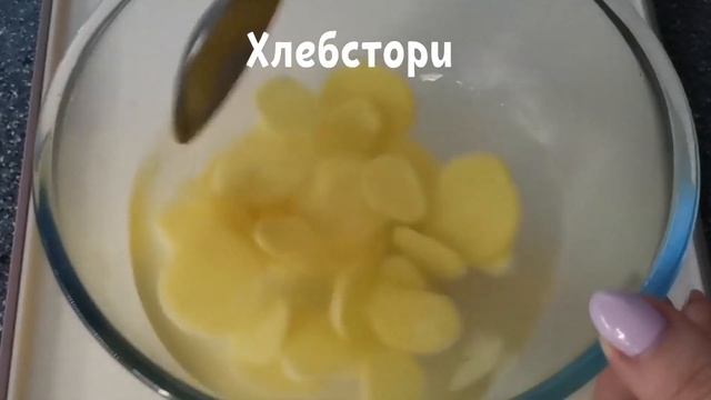 Имбирь сушеный своими руками смотреть онлайн