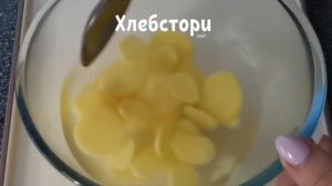 Имбирь сушеный своими руками