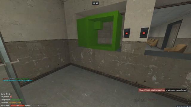 GreenRP Что такое Мирный рп? смотреть онлайн