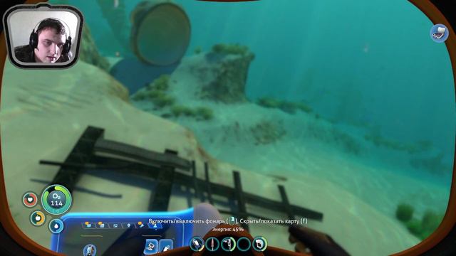 Subnautica Прохождение [ Строим дом. ] №6 смотреть онлайн