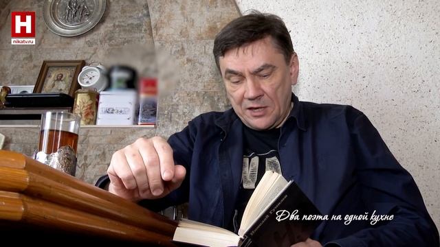 ОТКРОВЕННО О ВАЖНОМ | Два поэта на одной кухне. Космос смотреть онлайн