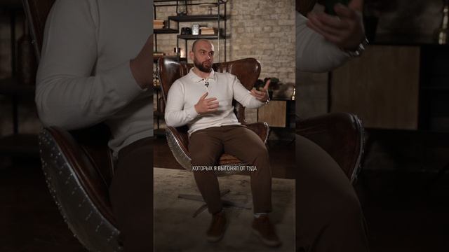 Таких учеников нужно ВЫГОНЯТЬ с обучения! смотреть онлайн