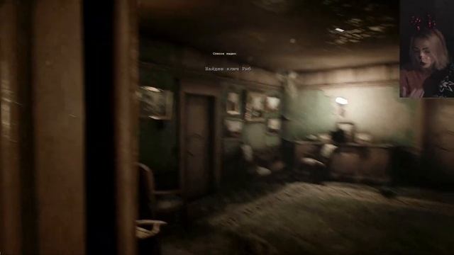 Новогодний секретный хоррор-стрим \\ The Dark Occult смотреть онлайн