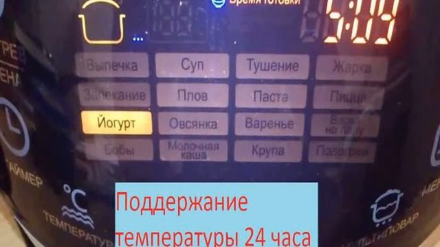 Характеристики мультиварки polaris pmc 0517 ad Обзор мультиварок смотреть онлайн
