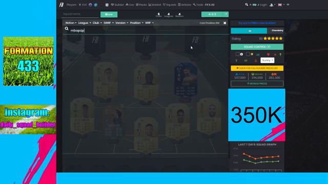 FIFA 19 SQUAD BUILDER 50K 150K 250K 350K 400K 600K 700K SQUAD BUILDER FUT CHAMPIONS FIFA 19 смотреть онлайн