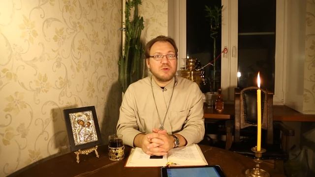 К какому святому обращаться? смотреть онлайн