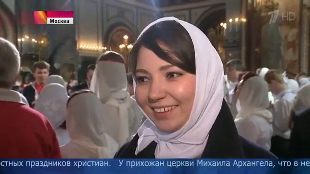 Миллионы верующих отмечают главный православный праздник — Пасху. смотреть онлайн