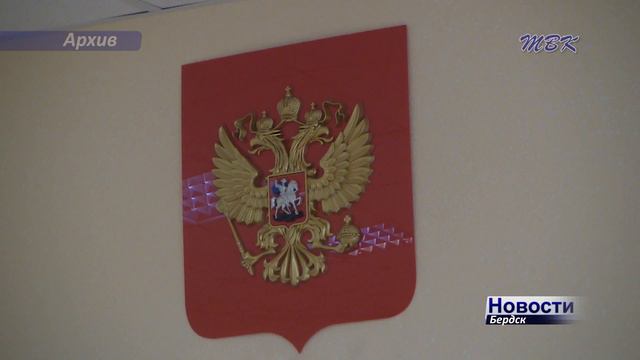 Диплом доктора наук экс-директора МУП «КБУ» Бердска Александра Кожина оказался поддельным смотреть онлайн