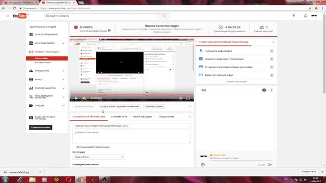 Гайд по SkyHill! смотреть онлайн