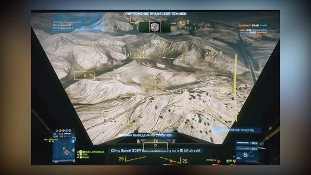 Гайд - Стингер, Игла, ИК-Ловушки и РЭП - Battlefield 4 смотреть онлайн