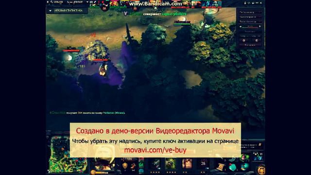 Вангую как могу! смотреть онлайн