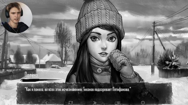 СКАЗОЧНЫЙ ЛЕС - Tiny Bunny ● 7 ЧАСТЬ