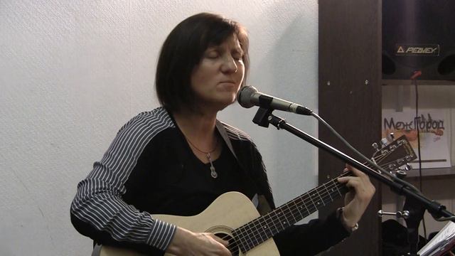 Юлия Киселёва - И пыльная дымка смотреть онлайн