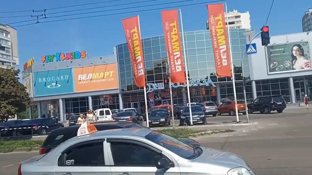 Черкассы 2021. ТРЦ "Любава". ТРЦ "Днепро Плаза". Сквер "Сказка" смотреть онлайн