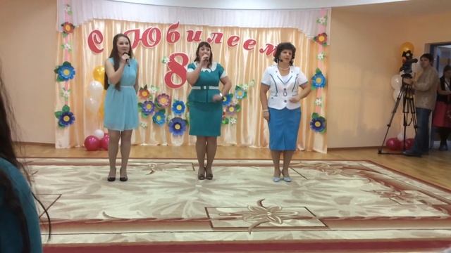 Попурри к Юбилею детского сада смотреть онлайн