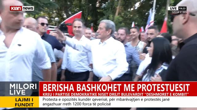Nis protesta e PD, Sali Berisha i bashkohet qytetarëve смотреть онлайн