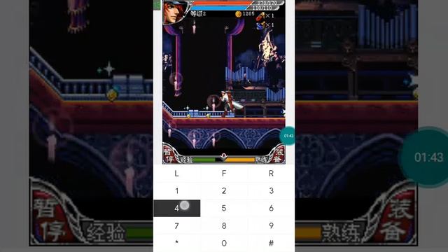 【JAVA GAMES】 Castle of Demon 录3 - J2me Loader смотреть онлайн