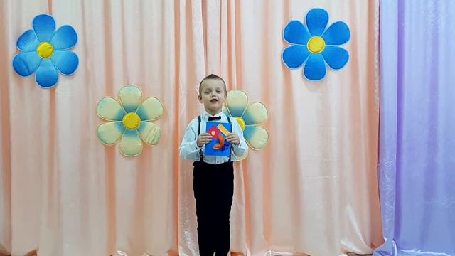 Поздравления ко Дню Матери 2021 год смотреть онлайн