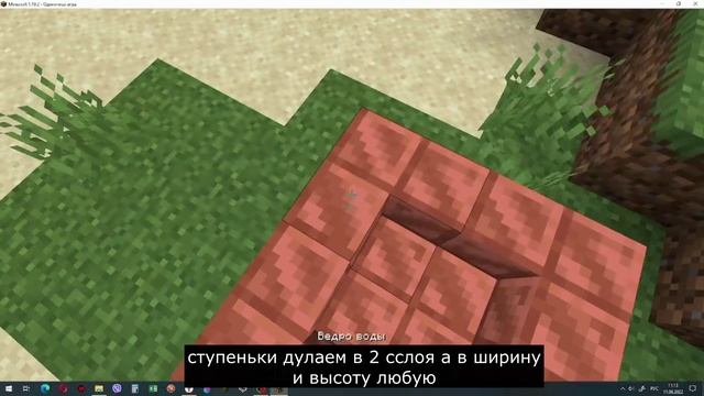 лайфхак смотреть онлайн