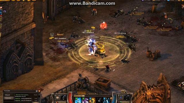 kings road смотреть онлайн