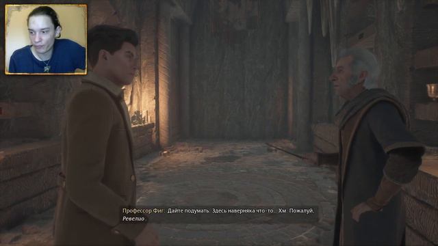 ПОСТУПИЛ В ХОГВАРТС | Hogwarts Legacy #1 смотреть онлайн