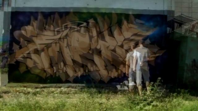 Граффити: Кирилл Farke ZNA смотреть онлайн