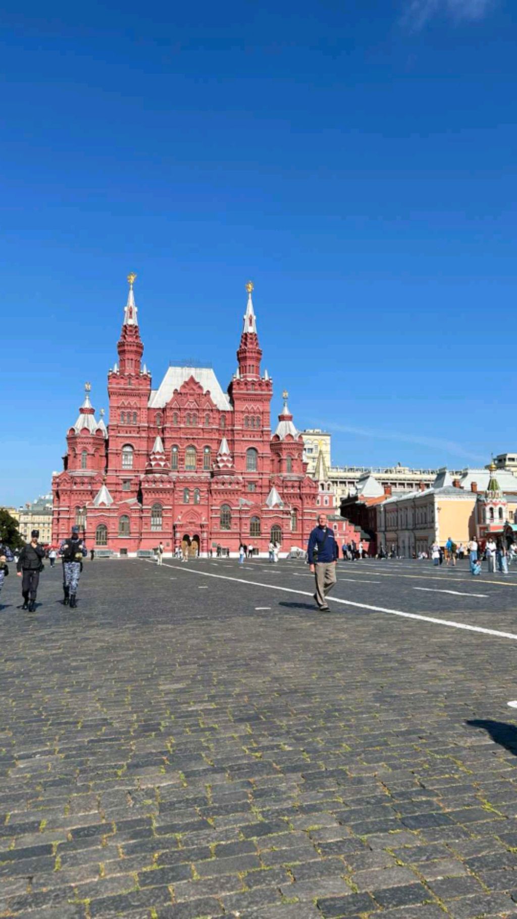 я смотреть онлайн