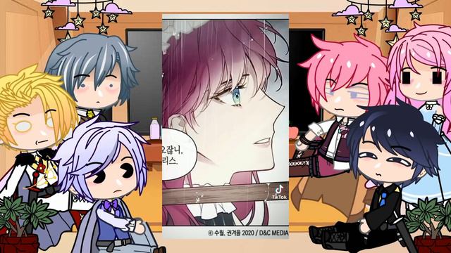 ~Реакция секдз из игры 2 часть ~| без Пенелопы| смотреть онлайн