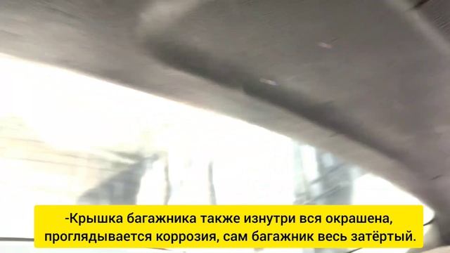 Разовый осмотр Hyundai Starex 2.5 AT (140 л.с.) смотреть онлайн