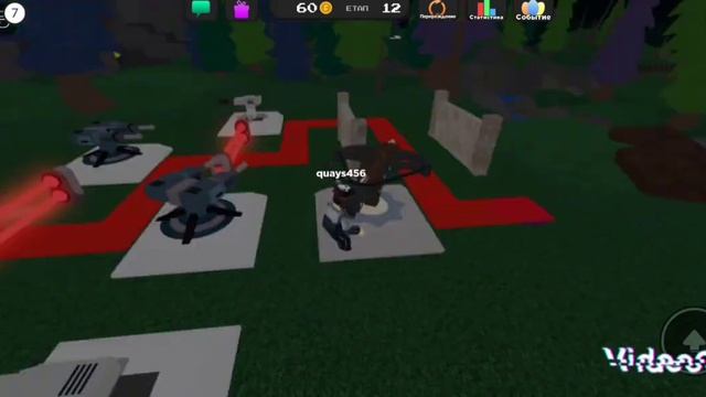 Защищаю башню в Roblox. Купил миниган!(защита башни) смотреть онлайн
