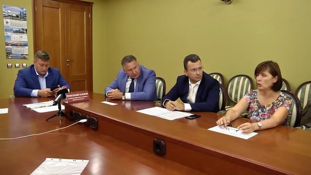 Взносы на капитальный ремонт - брифинг смотреть онлайн