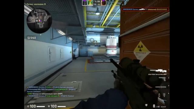 (CS:GO) [Напарники #11] смотреть онлайн